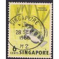 Singapore 1962 - 66 QE2 6ct Archerfish SG 67 ( ...