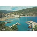 Colera Costa Brava Spain Postcard used VGC