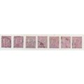 INDIA 1911 K5 TWO ANNAS MAUVE PURPLE SHADES STA...