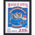 Wallis and Futuna Sisia College 1996 MNH SG#678...
