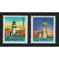 Taiwan Lighthouses with blue panel at foot 3rd ...