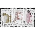 1991 3 different values - cancelled - ANIMAL