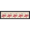 2127b 7.1c Tractor Fine MNH Dry Gum PNC 1/5 X0858