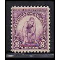 718 3c Runner Average Plus MNH O3230