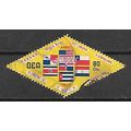 Ecuador ( Equateur ) N° PA 354 YVERT OBLITERE (...