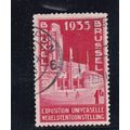 Belgium 1934 Brussels Palace 1f Fine Used SG 66...
