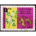 Vietnam. 1962 1x S.G.N233 Used