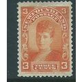Newfoundland stamps sg88 hm sg 88 space filler ...