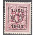 Belgique 1951 Michel 889XAVII Neuf ** Cote (200...