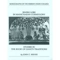 Jewish Lore In Manichaean Cosmogony