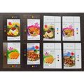 Malaysia Hong Kong Joint Issue Local Food 2014 ...