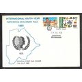 Botswana LETTRE 1 JOUR - FDC - REF 15