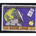 Qatar 1971 Satellite Earth Station Goonhilly 1d...