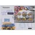 UKRAINE FDC Kalynivka Kyiv region Weapons of Vi...