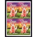 2024, KIDS' SHOWTIME GREATS, BABE, MINT BLOCK O...