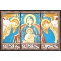 1970 Christmas Stamps - Unmounted Mint C6
