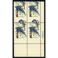 1241, Mint NH 5¢ - Misperfed Error Plate Block ...