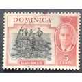 DOMINICA 1951 SG 125 USED 5c