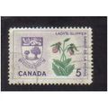 1964 canada provinvcial badge prince edward isl...