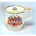 Charles Diana Royal Wedding Mug 1981 Bone China...