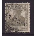 Germany 1916 SG 97 Used (E-589)