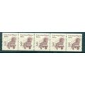 2252 3c Conestoga Wagon Fine MNH Dry Gum PNC 1/...