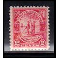 683 2c Charleston Fine MNH O1990