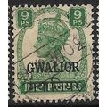 GWALIOR 1942/1945 SG 120 - fine used (o)