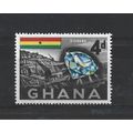 Ghana.SG219 4d Diamond and Mine.Mounted Mint.Feb24
