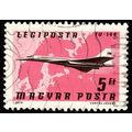 Hungary 1977 Airmail 5ft Used Stamp