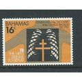 bahamas stamps sg613 sg 613 used tuberculosis r...