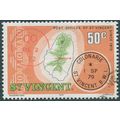 St Vincent 1979 50c Colonarie Post Office SG 59...