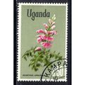 Uganda 1969 - 73 QE2 2/-50ct Flower used ( M1221 )
