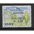 PERU 1969 UNISSUED AGRARIAN REFORM STAMPS 6s.50...