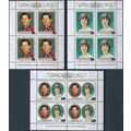 Royal Wedding - Aitutaki 1981 - MNH - MiNr 406/8KB