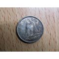 1953 Queen Elizabeth ll 10 Cents Canada Coin