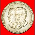 Ⰶ OLYMPICS 1896-2004: GREECE ★ 500 DRACHMAS 200...