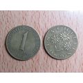 Austria 1967 1 Schilling Coin