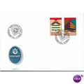 Liechtenstein FDC 1990 - SG 987-988 - Post Offi...