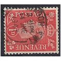 1941 SG486a 1d Pale Scarlet Watermark Sideways ...