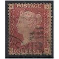 1858 SG43 1d Red Plate 79 Fine Used Check Lette...