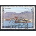 UAE stamps 1973 - SG10 - 3d - Khor Khwair, Ras ...