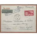 French Indo China Viet Nam 1933 Aerogram Saigon...