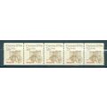 2255 7.6c Carreta Fine MNH Dry Gum PNC 1/5 V0578