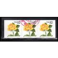Used 3054 32c Yellow Rose Very Fine PNC 5555/3 ...