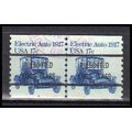 Used 1906a 17c Electric Auto Fine CNP Left 4A P...