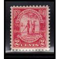 683 2c Charleston Fine MNH O2109