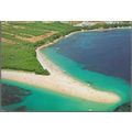 Bol, Brač, Croatia - aerial view - postcard c.1...