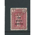 iraq stamps used official sgo56 sg o56