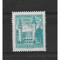 Austria.SG1306 1s 40 Klagenfurt Town Hall.Fine ...